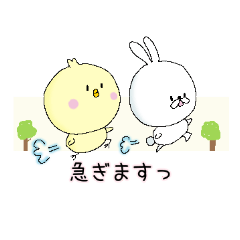 [LINEスタンプ] きんちゃくトリ