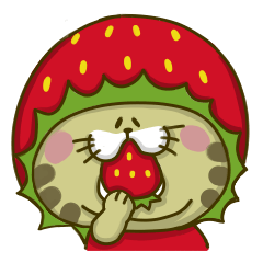 [LINEスタンプ] にゃんこ虎吉スタンプ パート11