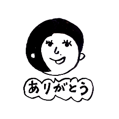 [LINEスタンプ] ゆめふぁみりー/ 2