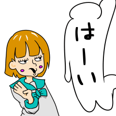 [LINEスタンプ] 感情系女子