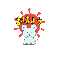 [LINEスタンプ] チュウ坊スタンプ（基本編）日本語＆韓国語