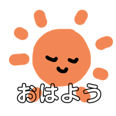 [LINEスタンプ] カラフル気持ちスタンプ