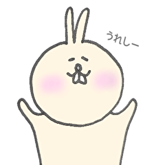 [LINEスタンプ] せんめ