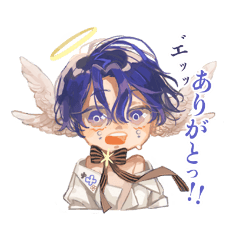 [LINEスタンプ] ありがとう専用スタンプ8種
