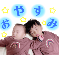 [LINEスタンプ] hinaharu スタンプ