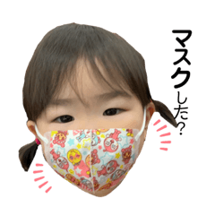 [LINEスタンプ] あおりき日常スタンプ