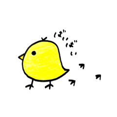 [LINEスタンプ] ピー子の毎日