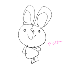 [LINEスタンプ] ういちゃんの絵