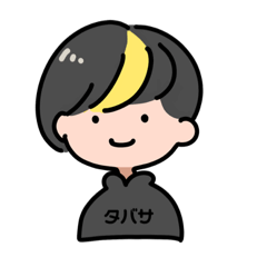 [LINEスタンプ] タバサの超ラフなスタンプ