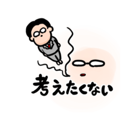[LINEスタンプ] 良い事あるよ