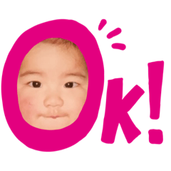 [LINEスタンプ] ちびっ子ボンバー