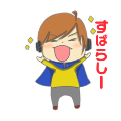 [LINEスタンプ] ゆるもちの日常スタンプ①
