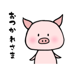 [LINEスタンプ] おっぺしゃん