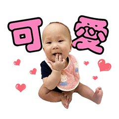[LINEスタンプ] 可愛い捲捲ちゃん
