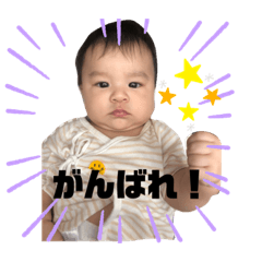 [LINEスタンプ] shima＆kuu