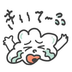 [LINEスタンプ] せっけん泡マン1ゆるかわ悲しく使いやすい