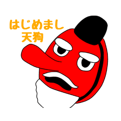 [LINEスタンプ] くだらないダジャレスタンプ24個