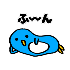 [LINEスタンプ] うちのぺそ2