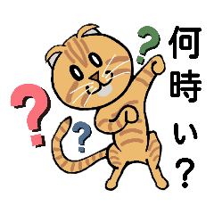 [LINEスタンプ] 缶バッジおじさん④