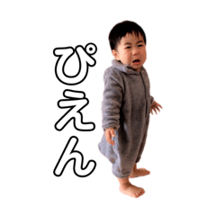 [LINEスタンプ] 泣きたくても泣けないあなたへ