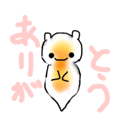 [LINEスタンプ] くりおねのスタンプ