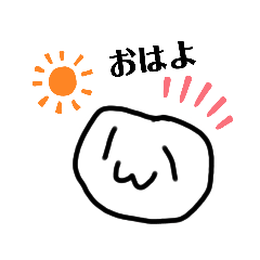 [LINEスタンプ] 豆太郎スタンプwノリで作った！