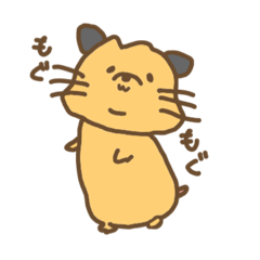 [LINEスタンプ] ハムスターさん。