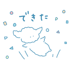 [LINEスタンプ] もっふとおともだち