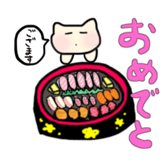 [LINEスタンプ] おちょぼネコとちょっとの仲間たち