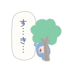 [LINEスタンプ] ぬいあそびの森〜気持ちが伝わる言葉編〜