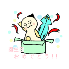 [LINEスタンプ] 釜鶴じみねこ その2