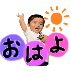 [LINEスタンプ] にとのすたんぷ