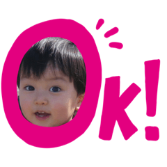[LINEスタンプ] ほのぼの従兄弟スタンプ