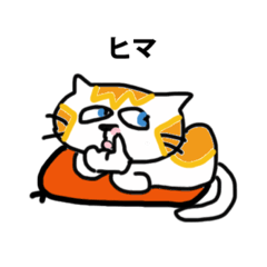 [LINEスタンプ] コウメスタンプ2