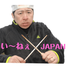 [LINEスタンプ] まーちゃんスタンプ❤️❤️❤️