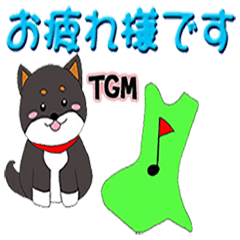 [LINEスタンプ] ザゴルフメモスタンプ
