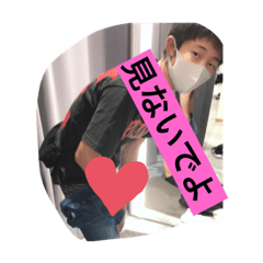 [LINEスタンプ] みんな大好きT君