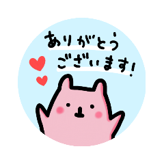 [LINEスタンプ] いきものスタンプ～