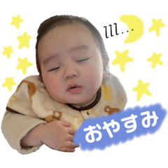 [LINEスタンプ] R★Mスタンプ