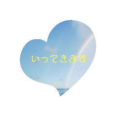 [LINEスタンプ] SOLA.school