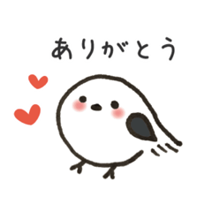 [LINEスタンプ] 日常使いのシマエナガさん