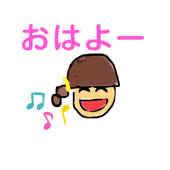 [LINEスタンプ] kako専用スタンプ