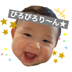 [LINEスタンプ] hiroto0828