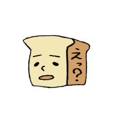 [LINEスタンプ] ショクパンくん
