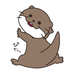 [LINEスタンプ] カワウソちゃんのスタンプ