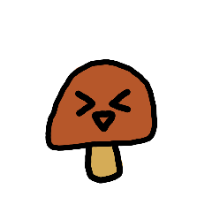 [LINEスタンプ] かわいいキノコスタンプ