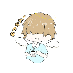 [LINEスタンプ] てんしくん。スタンプ
