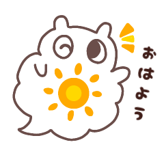 [LINEスタンプ] ふきだしもどき