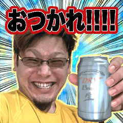 [LINEスタンプ] マキシマムザみずき君スタンプvol.2