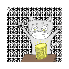 [LINEスタンプ] ちょっと可愛いマスクねこのスタンプ